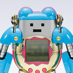 Bandai Chogokin Tamagotchi Robot