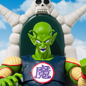 SDCC 2025 Bandai S.H.Figuarts Dragon Ball Z King Piccolo