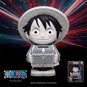 SDCC 2025 Monogram Intl One Piece Luffy Vinyl Piggy Bank