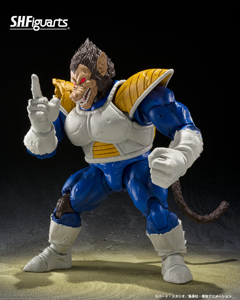 SDCC 2025 Bandai Tamashii Nations S.H.Figuarts Dragon Ball Z Great Ape Vegeta (Exclusive Edition)