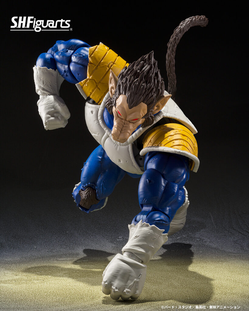 SDCC 2025 Bandai Tamashii Nations S.H.Figuarts Dragon Ball Z Great Ape Vegeta (Exclusive Edition)