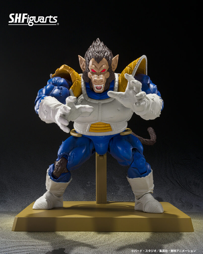 SDCC 2025 Bandai Tamashii Nations S.H.Figuarts Dragon Ball Z Great Ape Vegeta (Exclusive Edition)