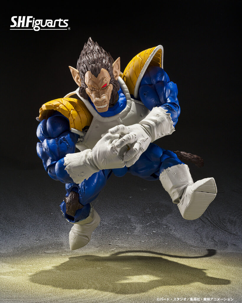 SDCC 2025 Bandai Tamashii Nations S.H.Figuarts Dragon Ball Z Great Ape Vegeta (Exclusive Edition)
