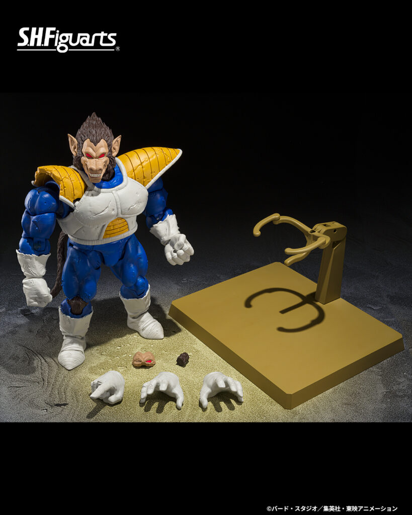 SDCC 2025 Bandai Tamashii Nations S.H.Figuarts Dragon Ball Z Great Ape Vegeta (Exclusive Edition)