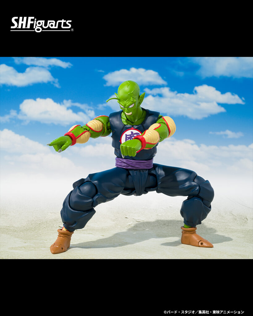 SDCC 2025 Bandai Tamashii Nations Dragon Ball Z S.H.Figuarts Great Demon King Piccolo (Exclusive Edition)