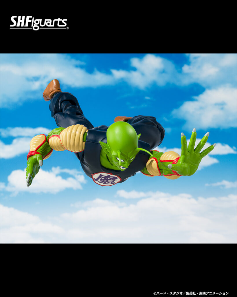 SDCC 2025 Bandai Tamashii Nations Dragon Ball Z S.H.Figuarts Great Demon King Piccolo (Exclusive Edition)