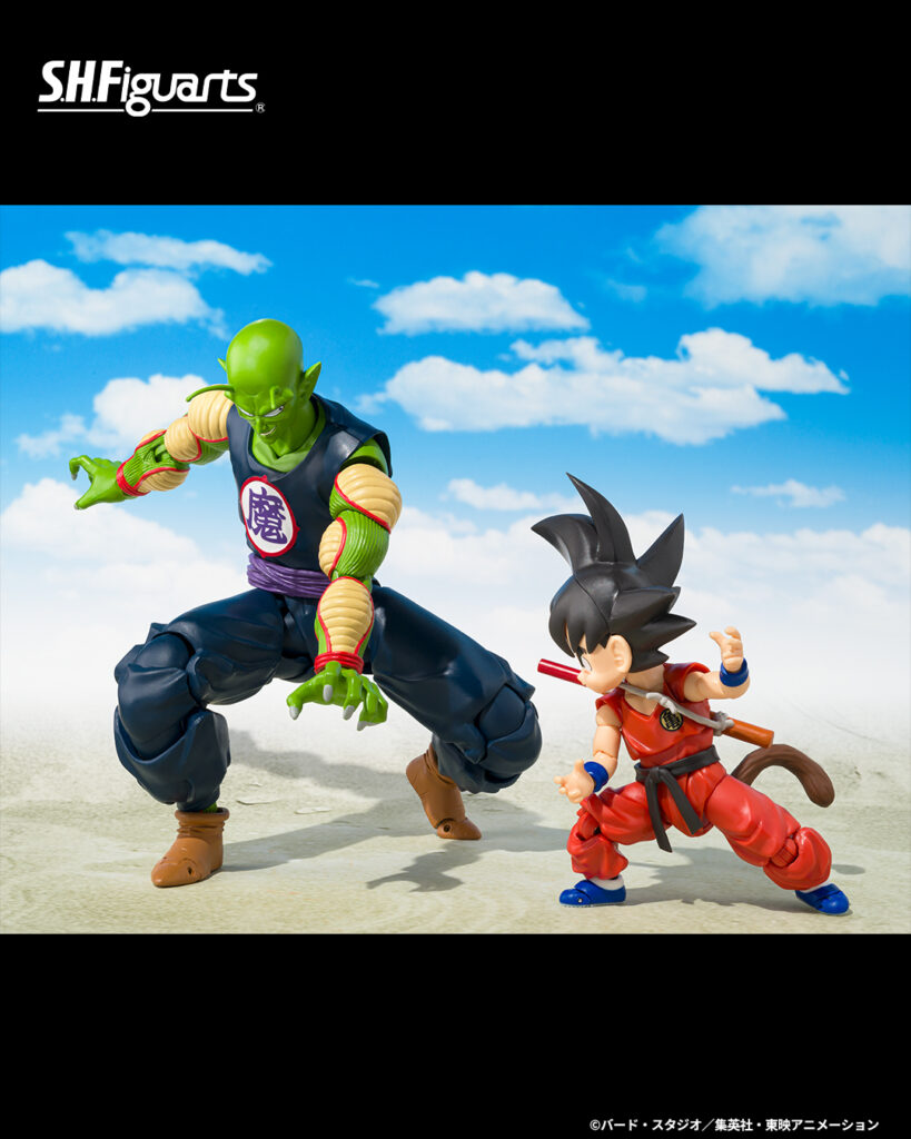 SDCC 2025 Bandai Tamashii Nations Dragon Ball Z S.H.Figuarts Great Demon King Piccolo (Exclusive Edition)