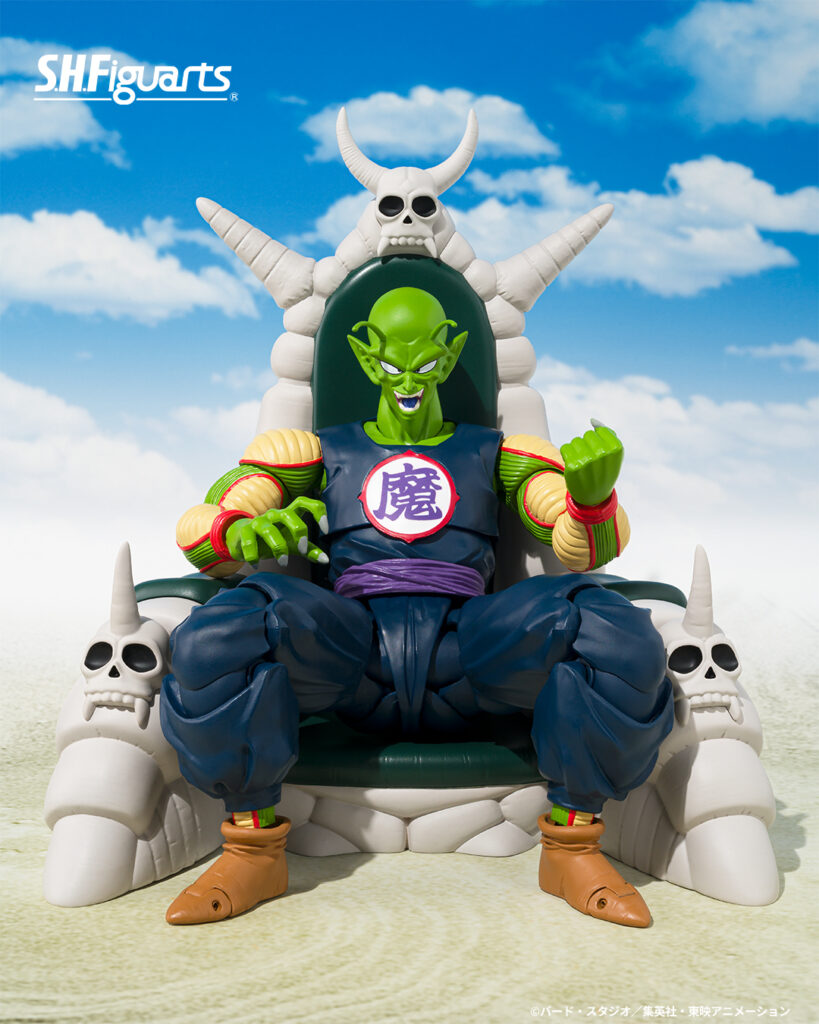 SDCC 2025 Bandai Tamashii Nations Dragon Ball Z S.H.Figuarts Great Demon King Piccolo (Exclusive Edition)