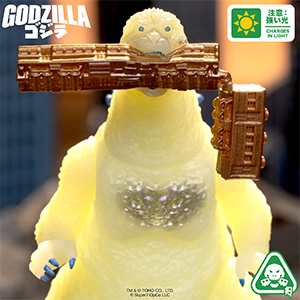 SDCC 2025 Super7 Godzilla Minus One ReAction (Glow in the Dark)